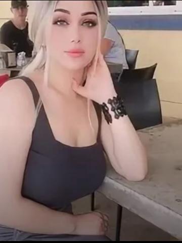 Зина